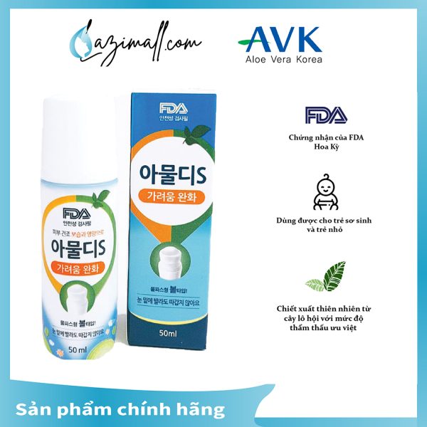 Lăn trị muỗi và côn trùng cắn AVK Amuldy S 50 ml chính hãng Hàn Quốc - Lazimall 1